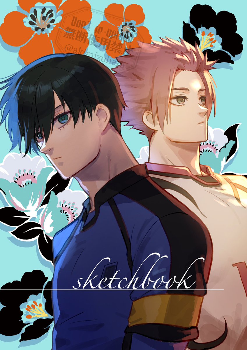 A5サイズで作ってます〜