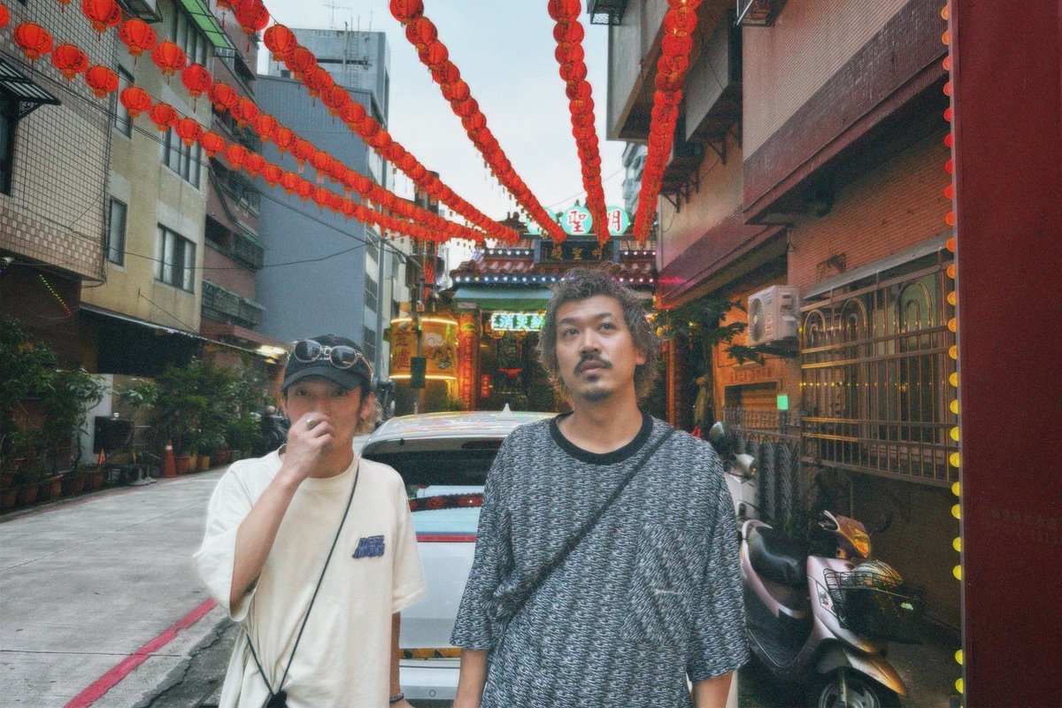 Taiwan