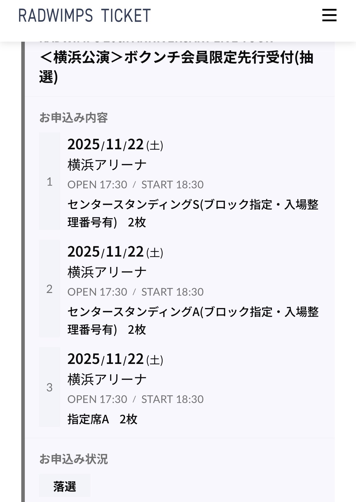 mi・zu・kin😎 on X: 