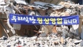 안녕하세요, 그간 격조했습니다...🥹
저희가게 정상영업합니다 네.,.
십성플 시즌3 재개 날짜가 확정되었다는 기쁜 소식 공유하러 왔어요^.^!!!

열심히 작품 준비하고 있으니 많은 관심 부탁드리며, 새 시즌이 시작되면 또 이것저것 소식과 함께 찾아뵐게요! 감사합니다🥰