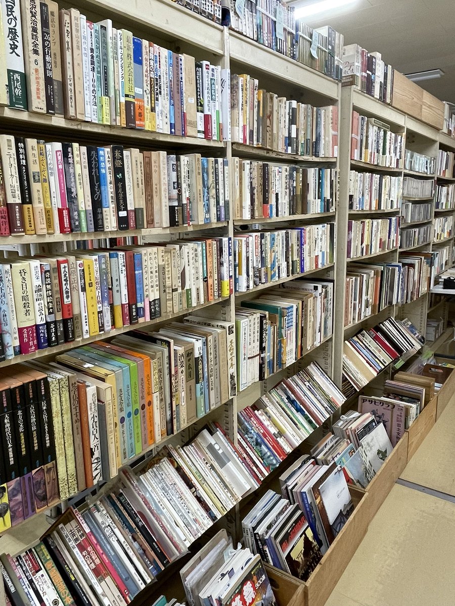 michimaru1013's tweet image. 高円寺西部古書会館で杉並展を開催！7月19日（土）10時〜18時、20日（日）10時〜17時まで古本市行います😊今回はCD、鉄道、大判をたくさん並べてます♪ぜひ！！