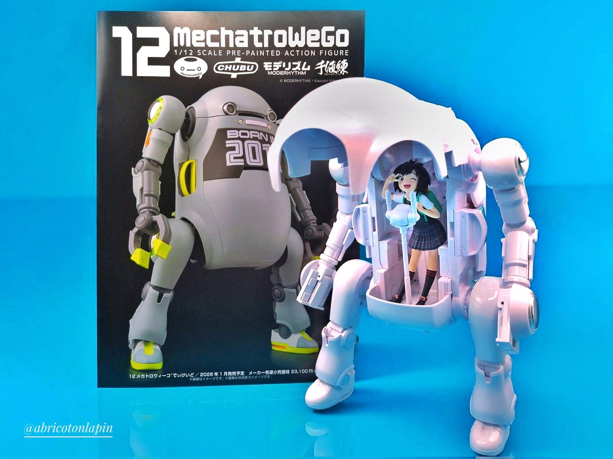 abricotonlapin's tweet image. 千値練・1/12 #メカトロウィーゴ 『でぃけいど』予約完了♪
リーフレットも秋葉原ラジオ会館
でゲットです(4Fあみあみさん→レジカウンターの上、6Fイエローサブマリンさん→上りエスカレーター降りてすぐ右側のラック)
①②リーフレットは12ウィーゴDIYと一緒に拝見させて頂きました。新しい仲間に…