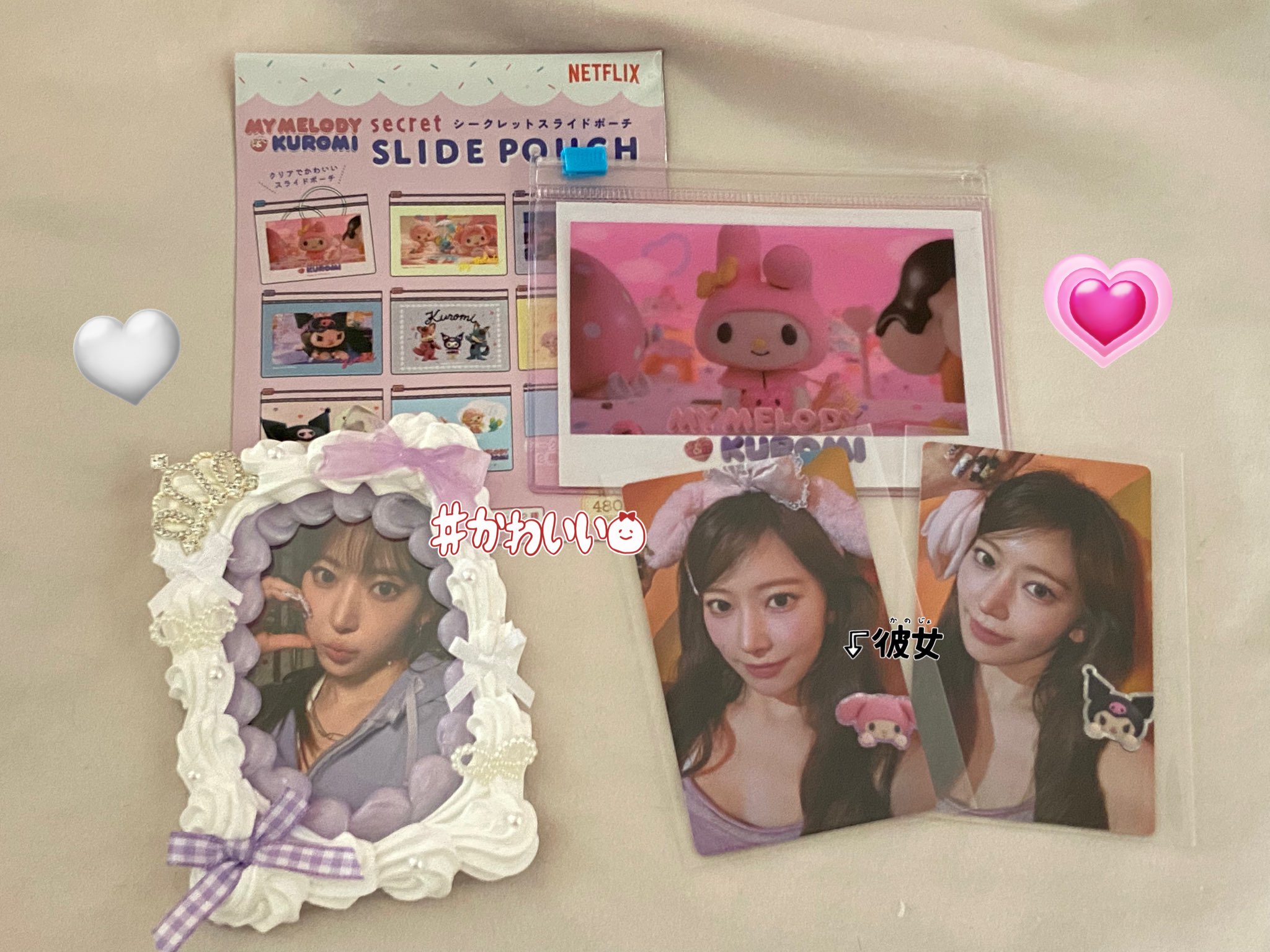 ❣️ほっぺちゃん✨セレクト❣️選べる❣️マイメロ❣️選べる❣️No.６❣️ ❣️ほっぺちゃん✨セレクト❣️選べる❣️マイメロ❣️選べる