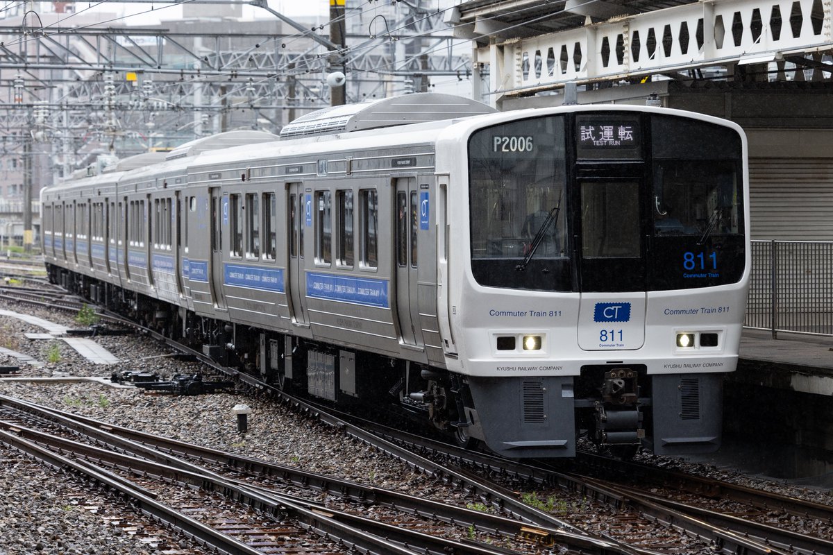 acid7509's tweet image. 25/7/18 試7165M KK出場試運転
811系Pm2006編成
Pm6編成がリニューアル工事を受け、Pm2006編成となって出場しました。