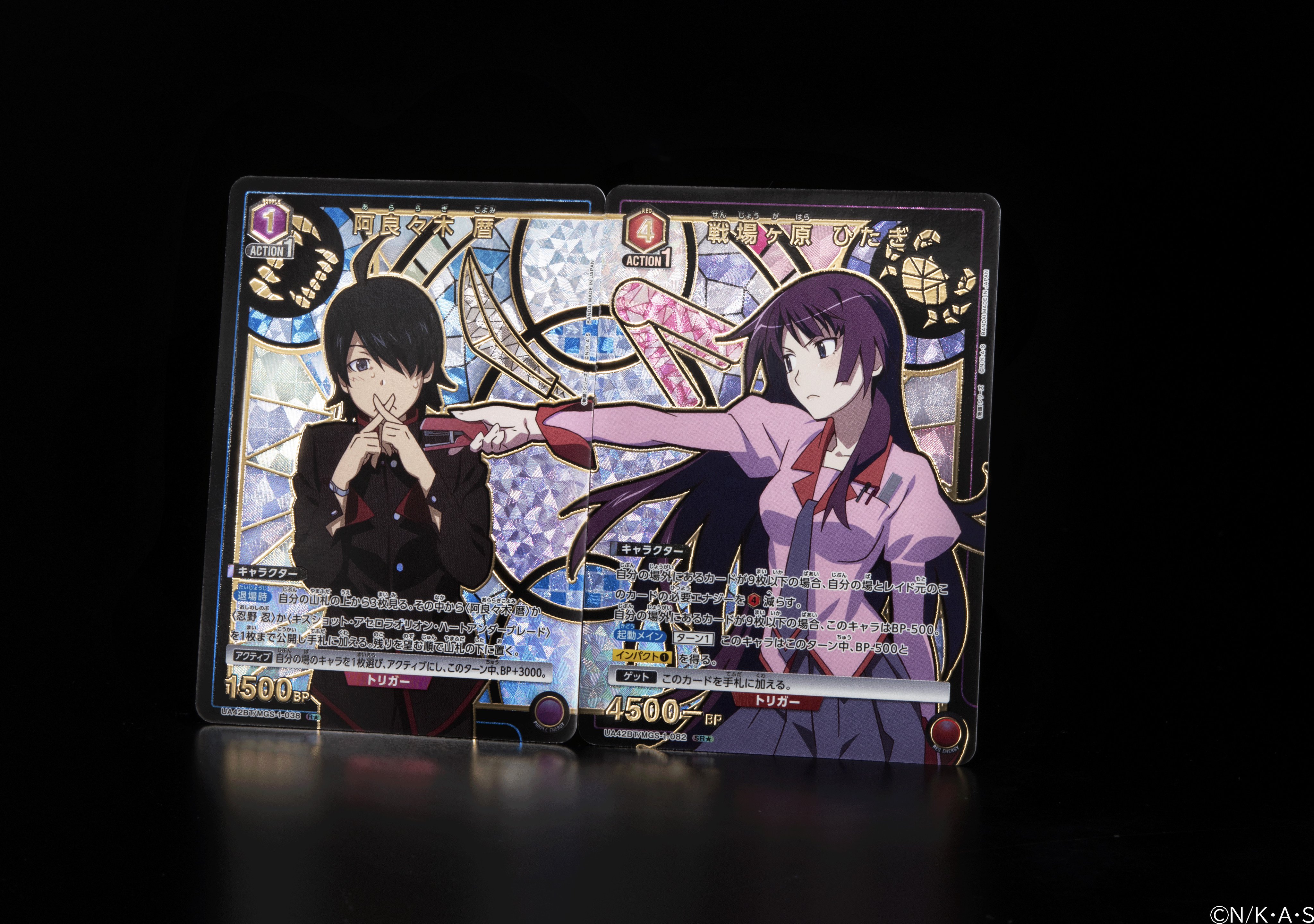 枢木スザク　パラレル　APカード　ユニオンアリーナ　UNIONARENA パラレル】UA01BT/CGH-1-036 枢木 スザク SR☆ | ユニオン