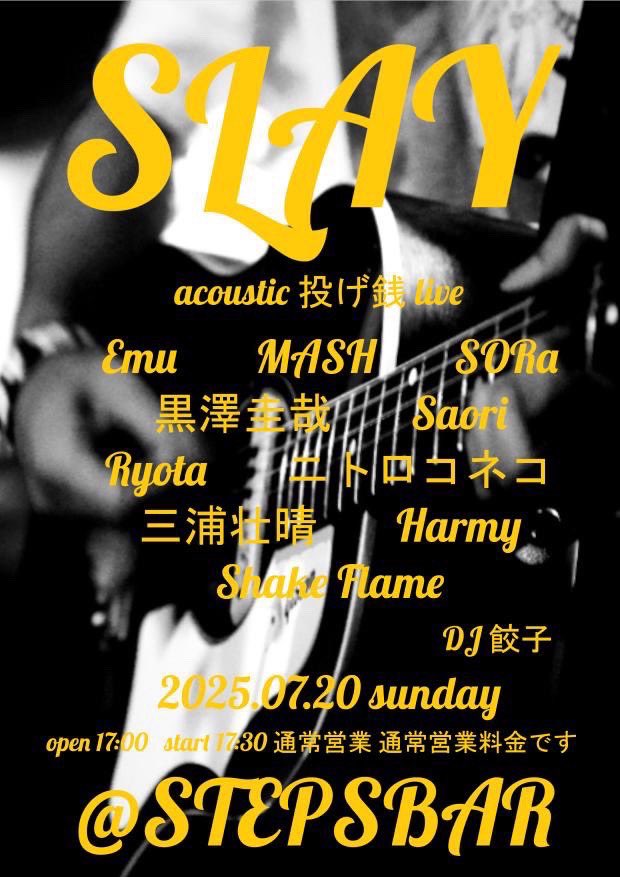 YUMI (@YUMI_0104song) / X