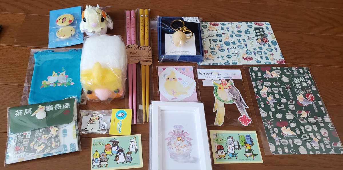 とりづくし初日朝一行ってきました😆
お迎えしたかったもの全部お迎え出来ました💓
コトリスさんのつめつめフレームも以前から気になっていたので、とりづくしで出会えて即お迎え✌️
可愛すぎるオカメちゃんグッズ達に出会えて幸せいっぱい😍
#とりづくし14
#とりづくし