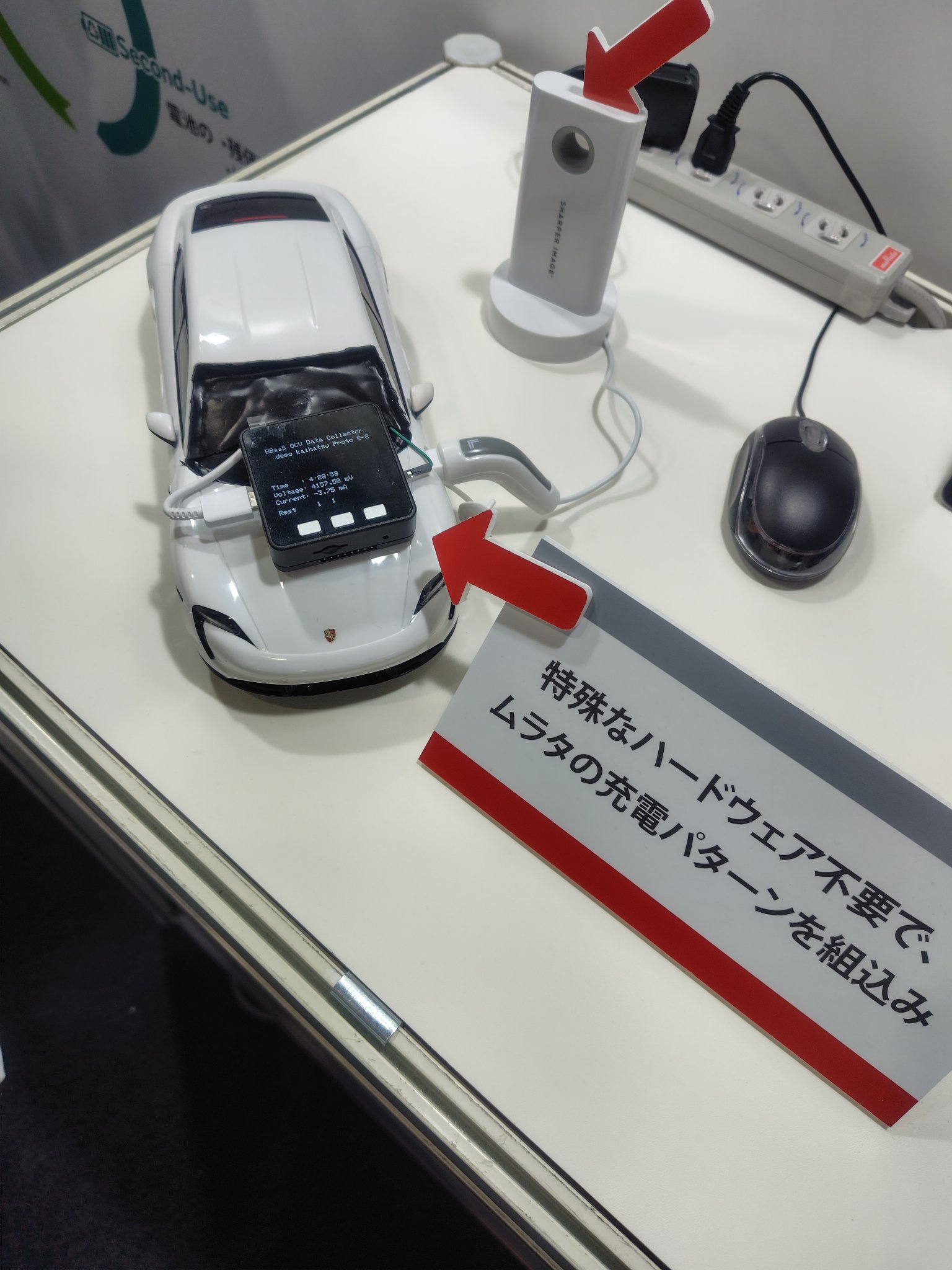 しげきページ B-407-C 面付けスライドヒンジ | TAKIGEN | タキゲン製造株式会社