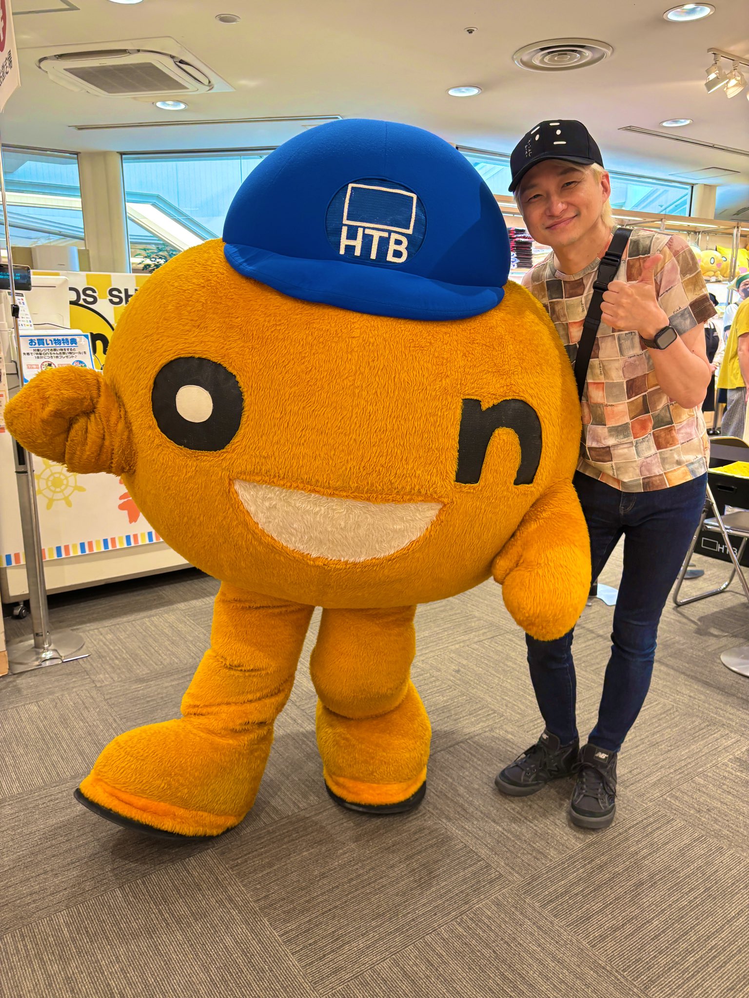 あお】純喫茶onちゃんSHOP グッズ 3点セット Amazon | マザー