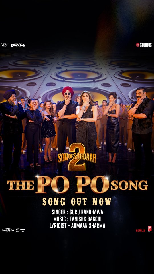 The Po Po song