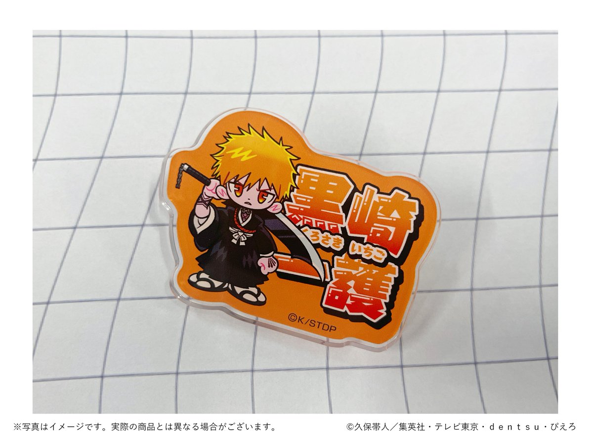 ◤TVアニメ『BLEACH 千年血戦篇』 POP UP SHOP ◢ 【商品情報