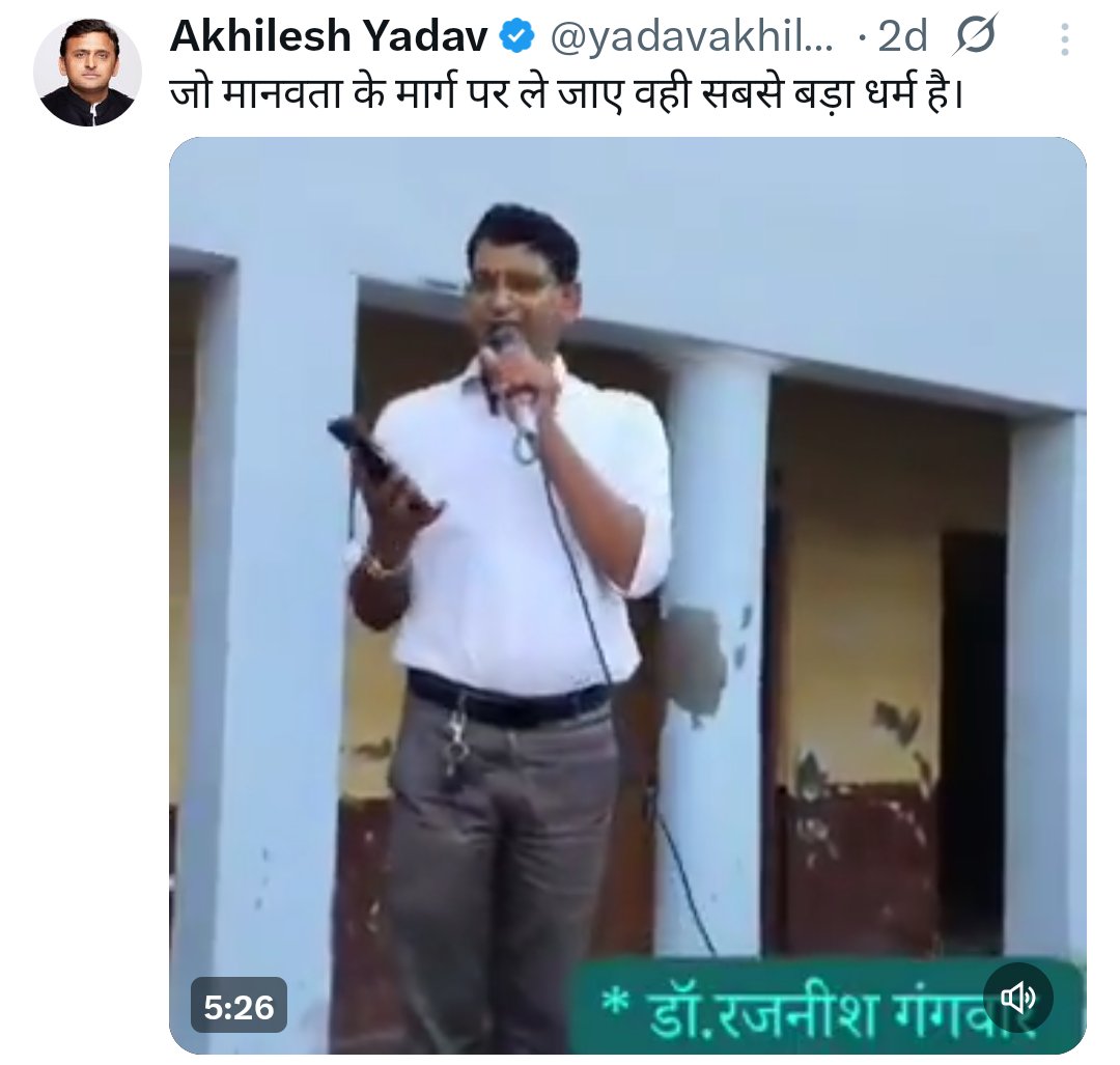 TyrantOppressor's tweet image. The most hypocritical leader I have ever seen.
The biggest idiots are those who oppose superstition and vote him.
And those Hindus who vote for him, this man is extremely anti-H.
