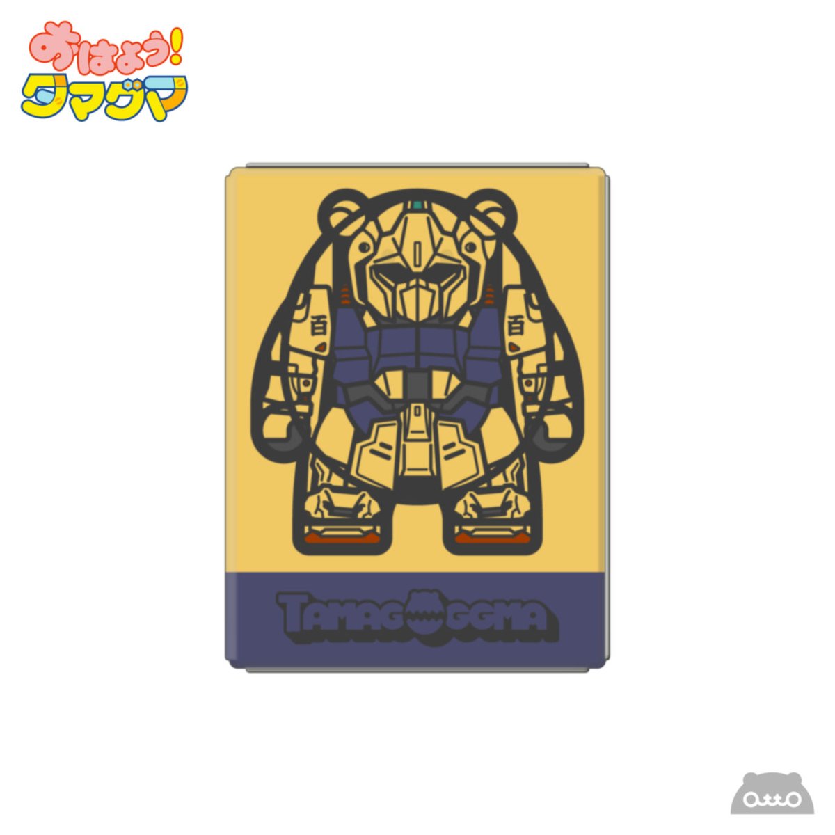 おはよう!タマグマ🥚🐻
#タマゴッグマ #タマグマ
#百式 #機動戦士Zガンダム