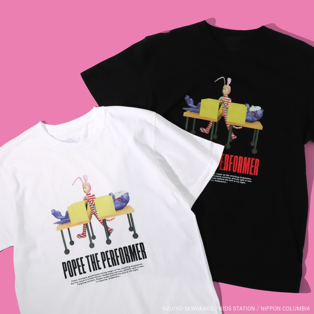 natalie_store's tweet image. 【販売中】
ナタリーストアでは、「ポピーザぱフォーマー」や「トワイライト・ウォリアーズ 決戦!九龍城砦」などのTシャツを多数取り扱い中!
豊富なラインナップの中から、お気に入りの一着を探してみてください👕
▼ラインナップはこちら
store.natalie.mu/smartphone/lis…
#Tシャツの日