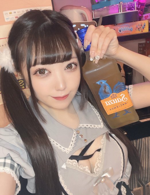 カワイイこんかへ屋さん　JELLY BEANSのツイート