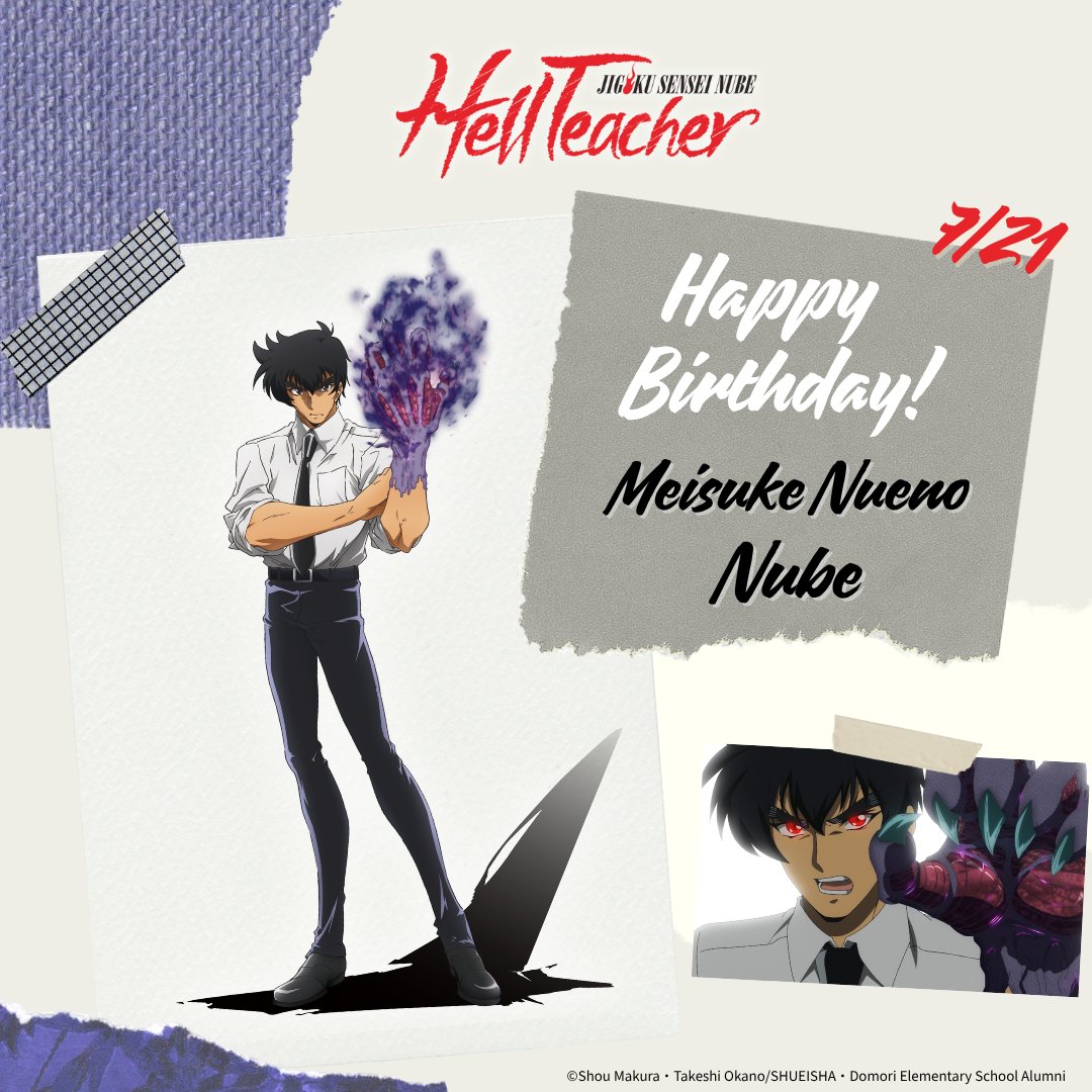 ItsAnimeJP's tweet image. ๐๐๐๐ฃ๐ฃ๐ฌ ๐๐๐ฅ๐ง๐๐๐๐ฌ๐
July 21 is the birthday of Japan's one and only psychic teacher, ๐๐๐๐จ๐ช๐ ๐ ๐๐ช๐๐ฃ๐ค a.k.a. ๐๐ช๐๐โจ
Watch ๐๐๐ฅ๐ฅ ๐๐๐๐๐ก๐๐ซ: ๐๐ข๐ ๐จ๐ค๐ฎ ๐๐๐ง๐ฌ๐๐ข ๐๐ฎ๐๐ from the following PF๐
Watch it from the following PF๐
โ
Global
Itโsโฆ