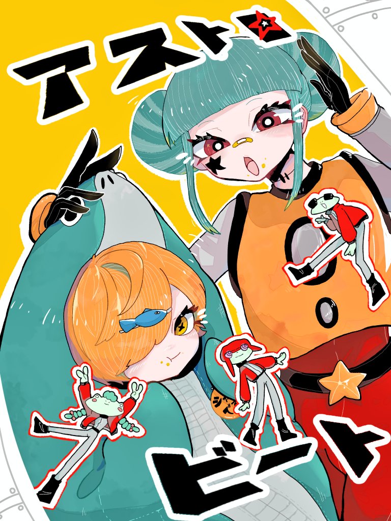 🛸monwon🛸 tweet media