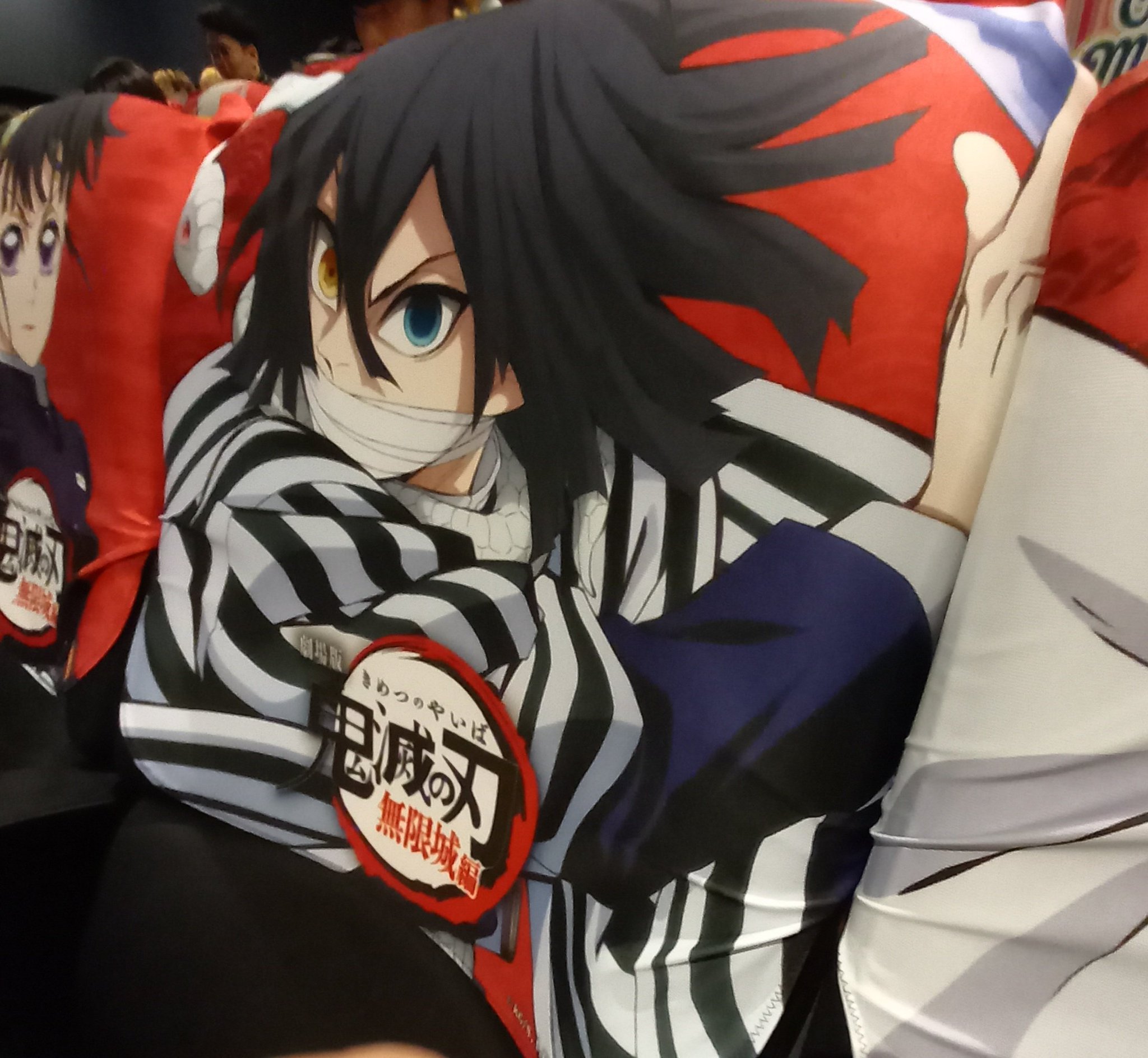 HIRO on X: 