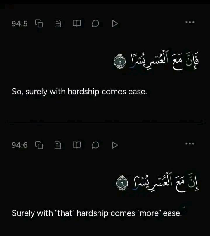 Reminder