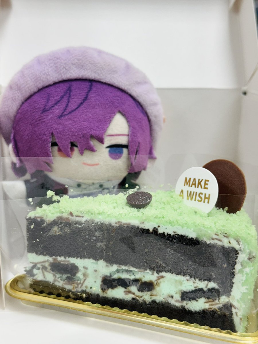 cake☺️💜