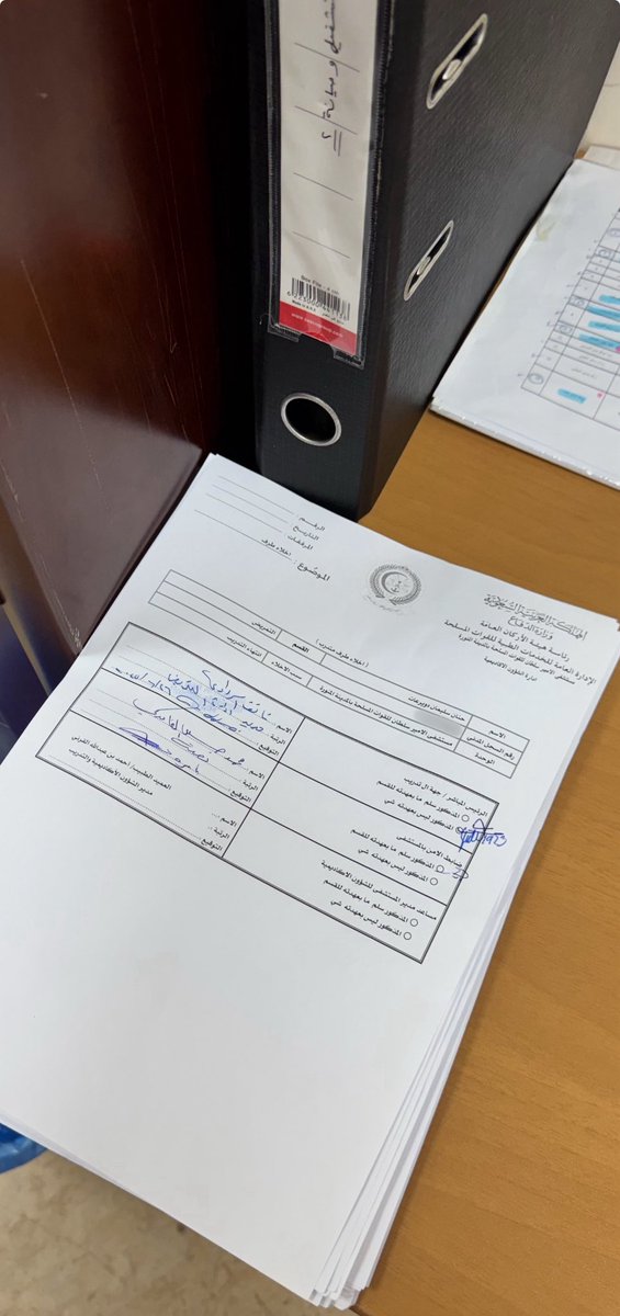 S68548065's tweet photo. الحمدُلله الذي منَّ عليّ فأفضل .. وأعطاني فأجزل 
اللهُم لكَ الحَمُد شُكراَ ولك المُن فضلاَ
اللهُ اللهُم ما أصبح بي من نِعمة ٍوعافية ؛  
فمِنك وحدُك لاشريك لك 
فلك َالحمدُ  ولكَ الشُكر ..🤍 https://t.co/yHOzrtA4Hm