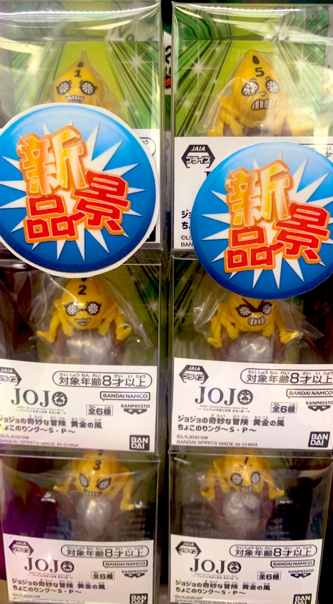 ジョジョリン♡様 リクエスト 2点 まとめ商品 ジョジョ様 リクエスト 2点 まとめ商品
