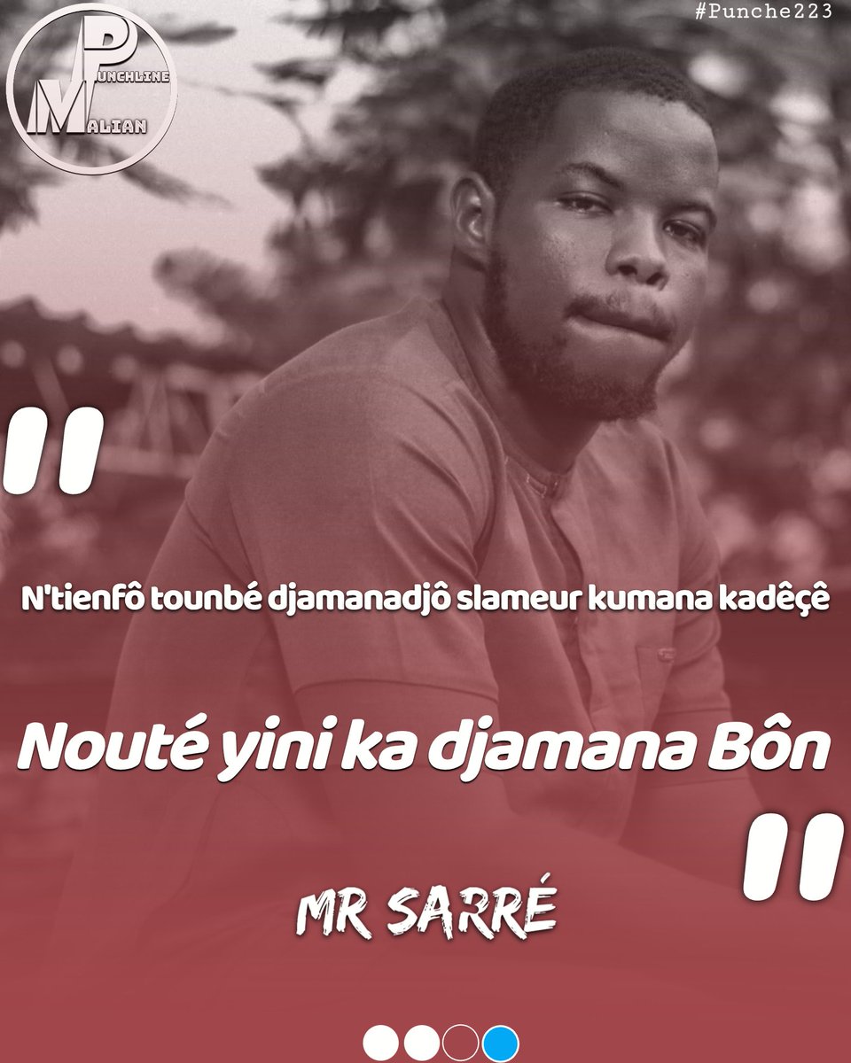 🤌🏻
🗣️ Mr Sarré
#malianpunchline #punche223 #malirap