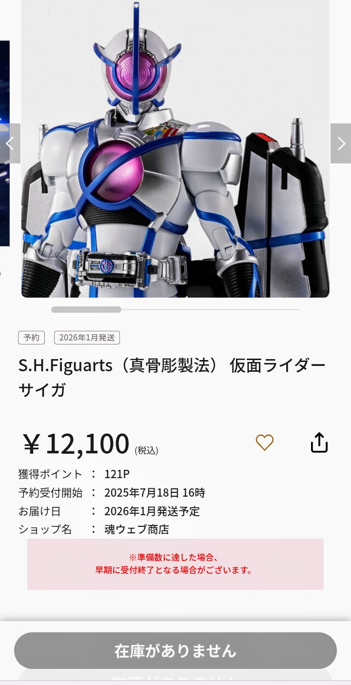 太郎 on X: 