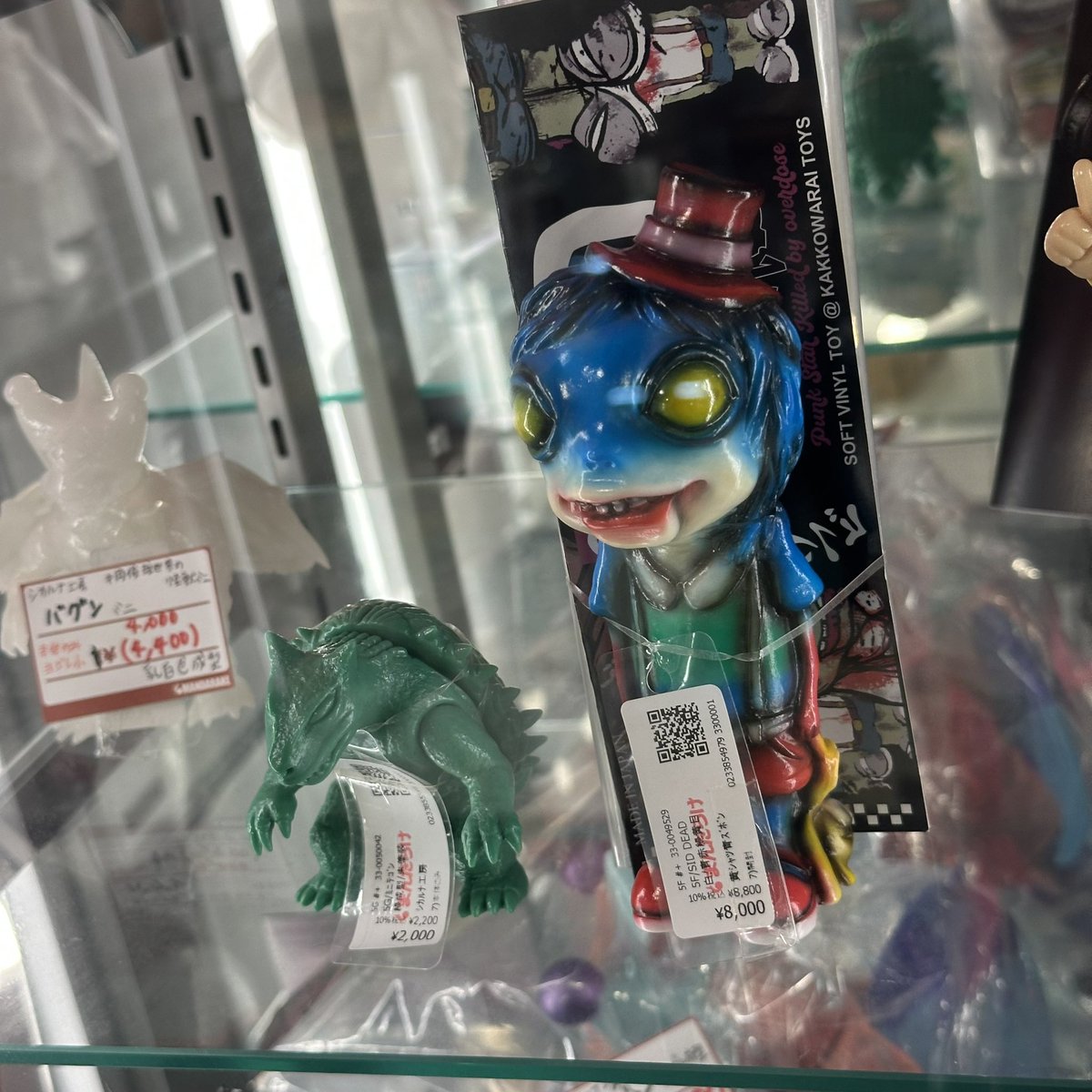 off_0325's tweet photo. 今日の国立ソフビ博物館
ブグミ初めて実物みれた!
絶対年末ゲットしてやるからな😁
#cocoo #まんだらけ #ソフビ #秋葉原 https://t.co/5nh2QTESHr