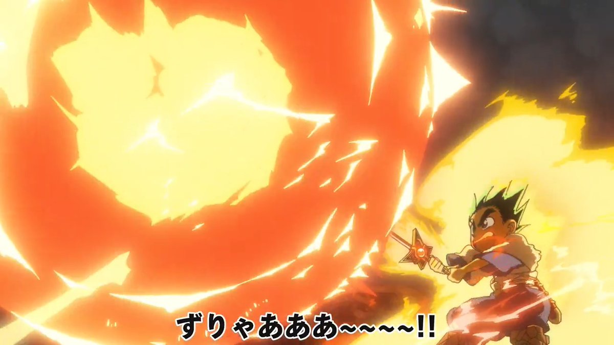 ◥◣✧ 切り抜き #YAIBA ✧◢◤ 第15話「対決！妖術師VS刃」から