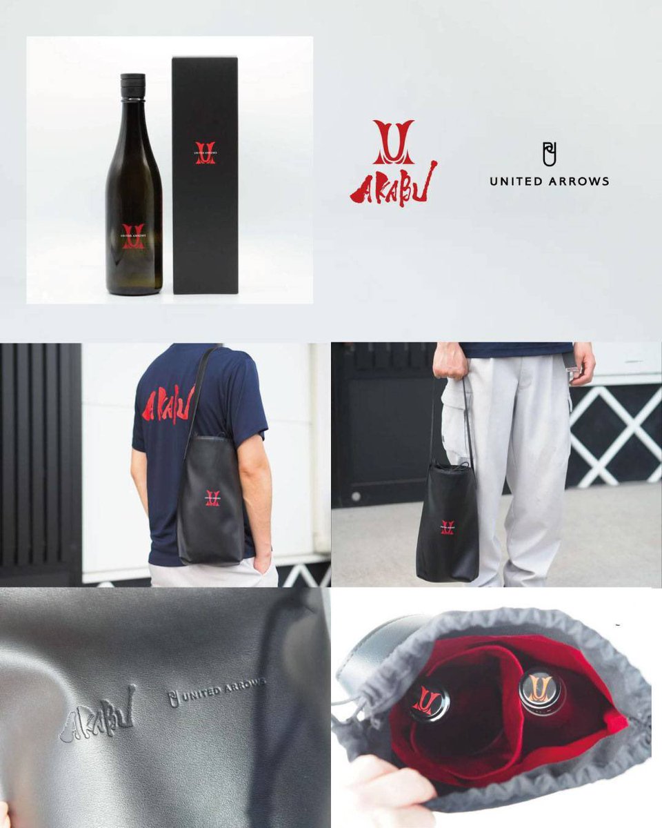 UNITED ARROWS ×赤武酒造 コラボ 純米大吟醸 720ml 【公式通販】