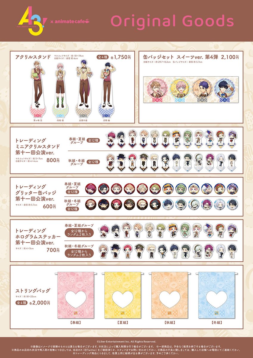 fufuさまの専用ですฅ⁠^⁠•⁠ﻌ⁠•⁠^⁠ฅ 箱潰れ品】ミーゼ スカルプリフトアクティブ プラス｜ヤーマン