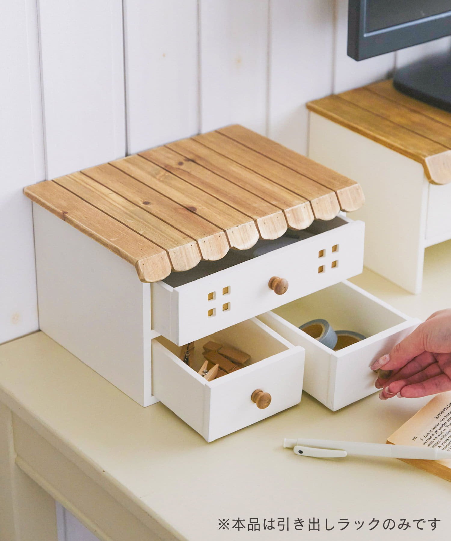 salut!サリュ お家モニタースタンド 新品未使用 salut! サリュ おうちモニタースタンド - メルカリ