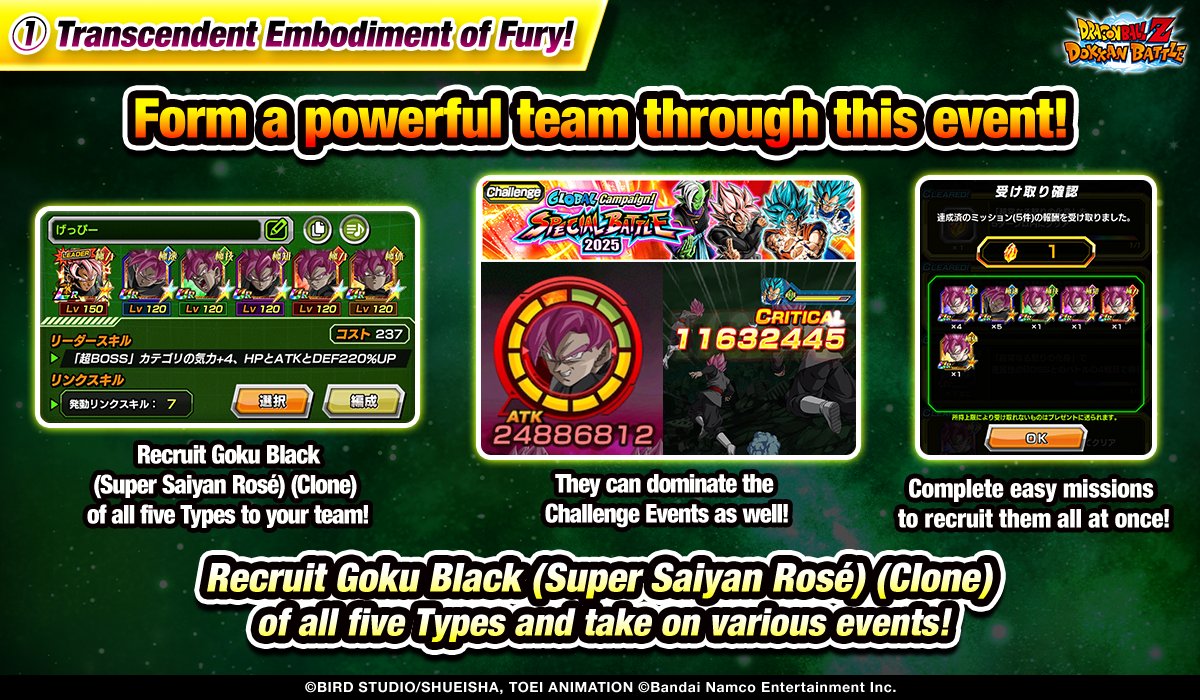 dokkan_global's tweet photo. 💥Large-scale Campaign Now Underway!💥

Here are ✨3 highlights✨ of the campaign held to celebrate the 10th Anniversary of the International Version! Log in to #dokkanbattle if you haven't done so! 💨

#GlobalDokkanCampaign #dokkanbattle #dragonball https://t.co/uDzN0wMhHX