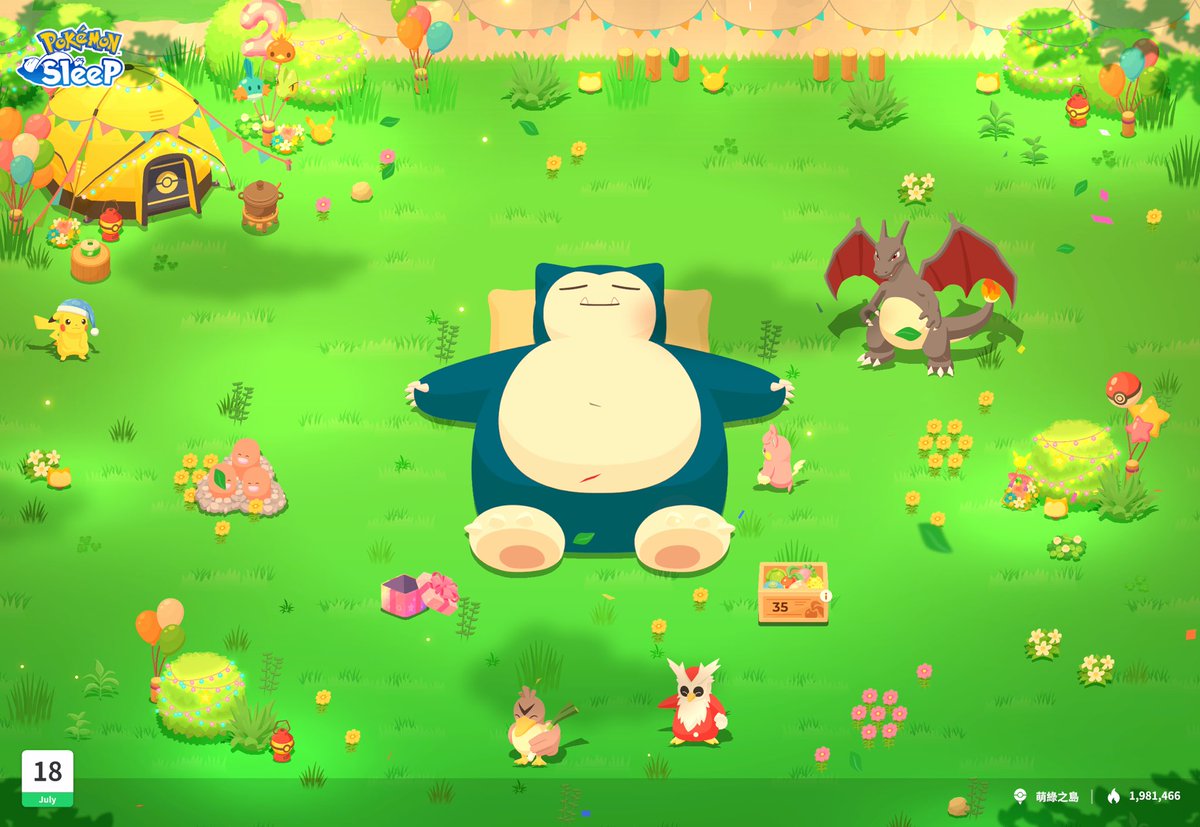lightwing0821's tweet image. #PokemonSleep2nd