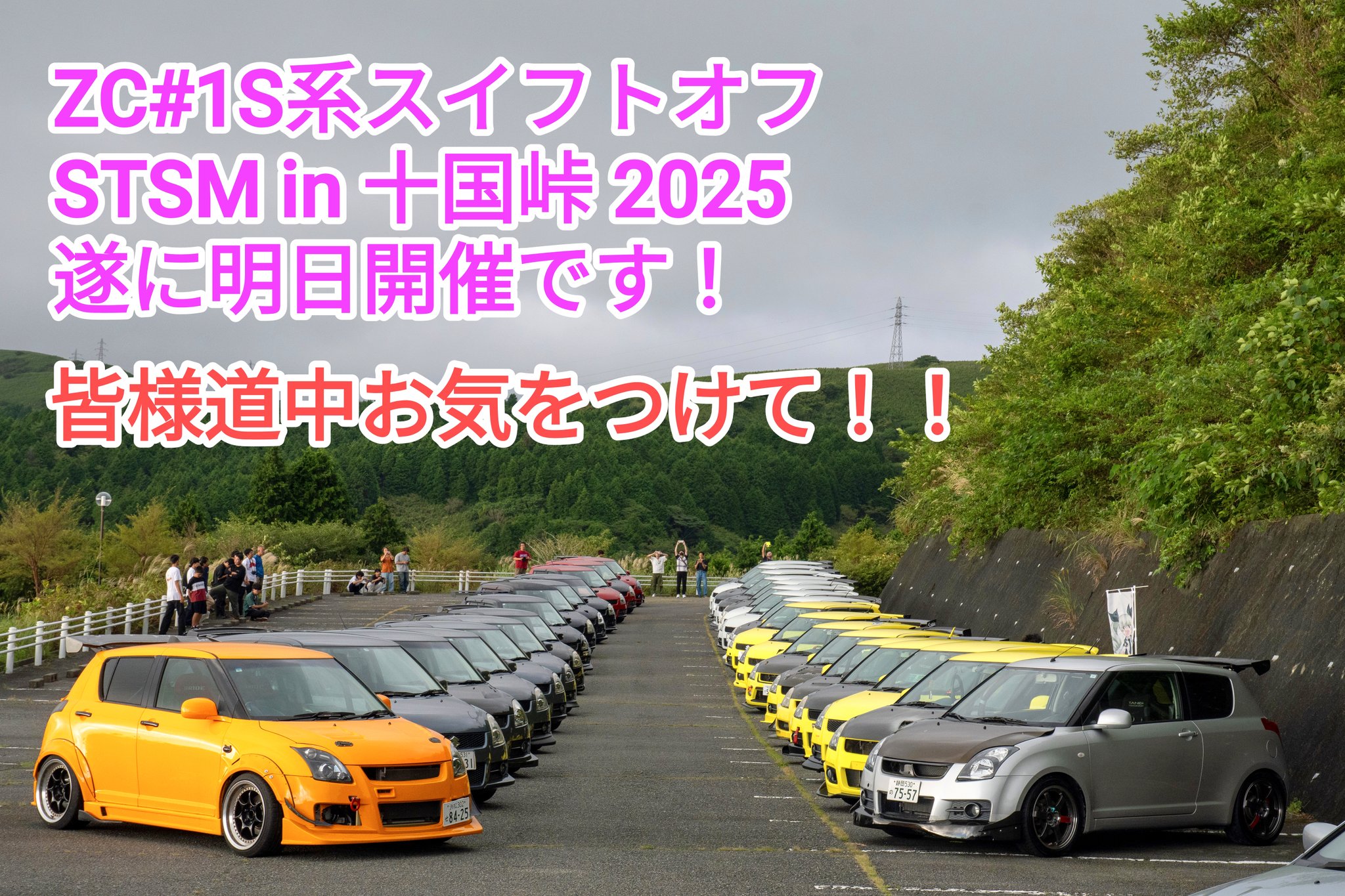 【高年式】大阪送料無料★3か月保障付き★2023年★AW-5GA2★SS-105 l_K0001491989.jpg