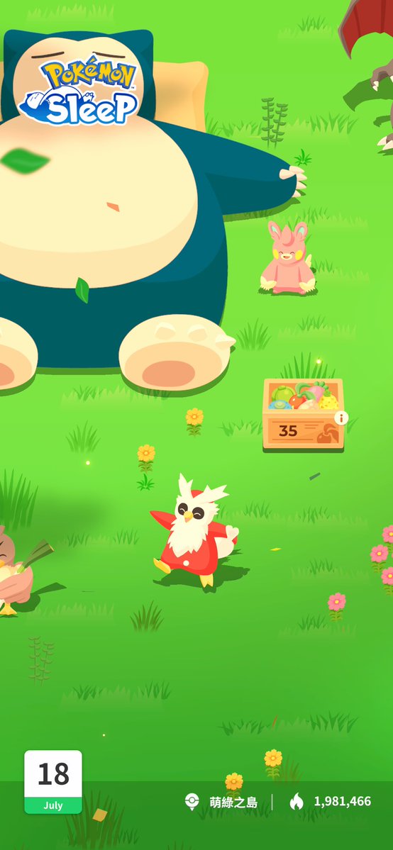 lightwing0821's tweet image. #PokemonSleep2nd