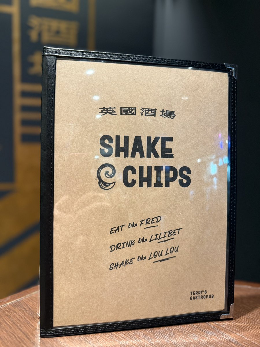 shake_chips's tweet photo. やっと!!新メニューが出来上がりました🙌
グンっと見やすくなっておりますので、より一層お好みのお料理を探しやすくなったかと思います🤩🍽沢山のご注文と、その前にご来店！お待ちしております🌹✨😊
因みに16時まではお得な昼呑みも始めてますので涼しい地下で是非美味しい1杯をどうぞ～🍺✨ https://t.co/sCZFOmsTm7