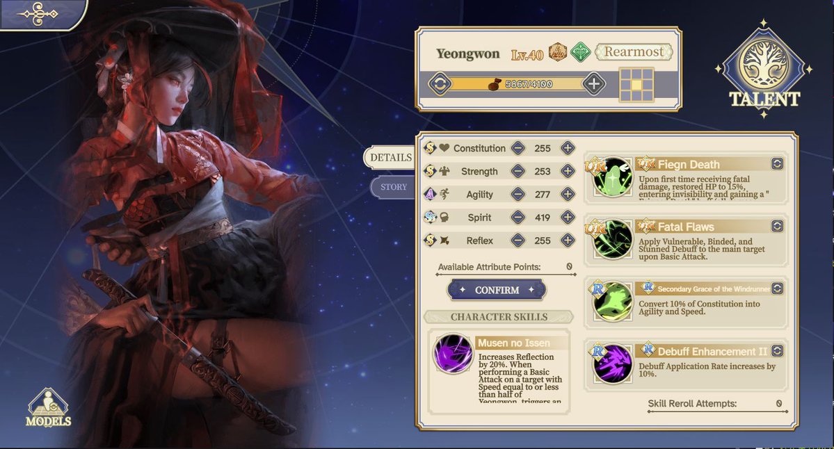 JOJO_cryptoinfo's tweet image. çµ¶è³ãããäžã®æèœã®ãã¬ã€ã€
@Starfall_EN
powered by @Immutable
äœãèªåã倢äžã«ãããŠããããšããã®ãèªããã
ãã¯ãå¥¥æ·±ãæŠç¥æ§ãªã®ã
ããã¯æ»æåãšä¿ææ§ãSSãåŒããå
äŸãã°ãã®åã«ãçžæã®åé¿ãç¡èŠããŠå¿
äžãã«ããã¿ã¬ã³ãæ§æã§äœããšãããŸã§åŒ·ããæããªãâŠ