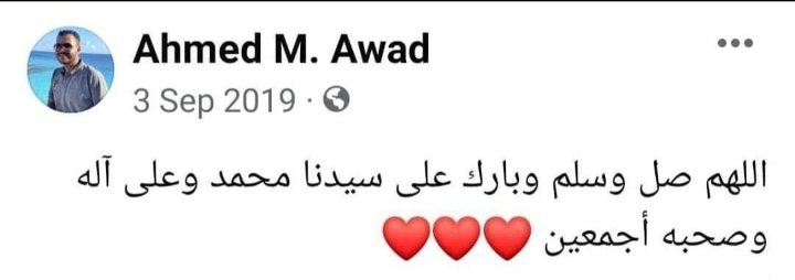 ؏ــمۘــر (@omar__ashraf_) on Twitter photo 