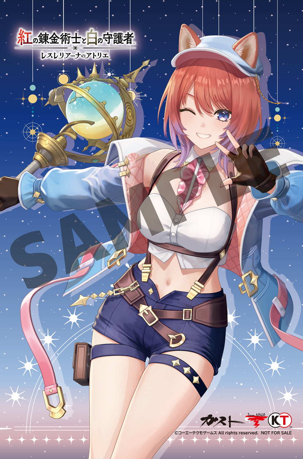 ハルリー様 リクエスト 2点 まとめ商品 オールドスパルトテールライト ポリッシュ / 2％er オフィシャル