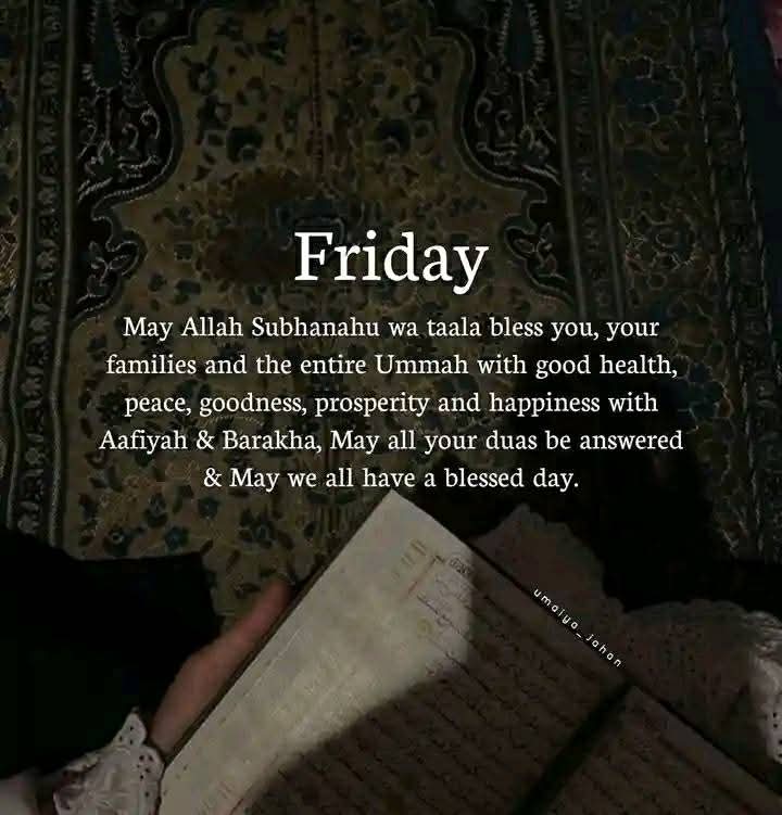 Juma mubarik blessings dear friends ❤️