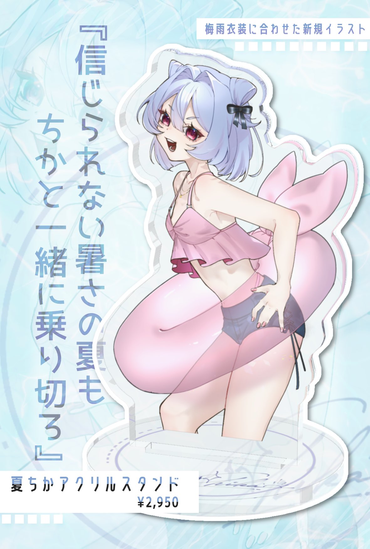Girl's アクリル画 Amazon.com: Max Factory The Idolmaster Cinderella Girls