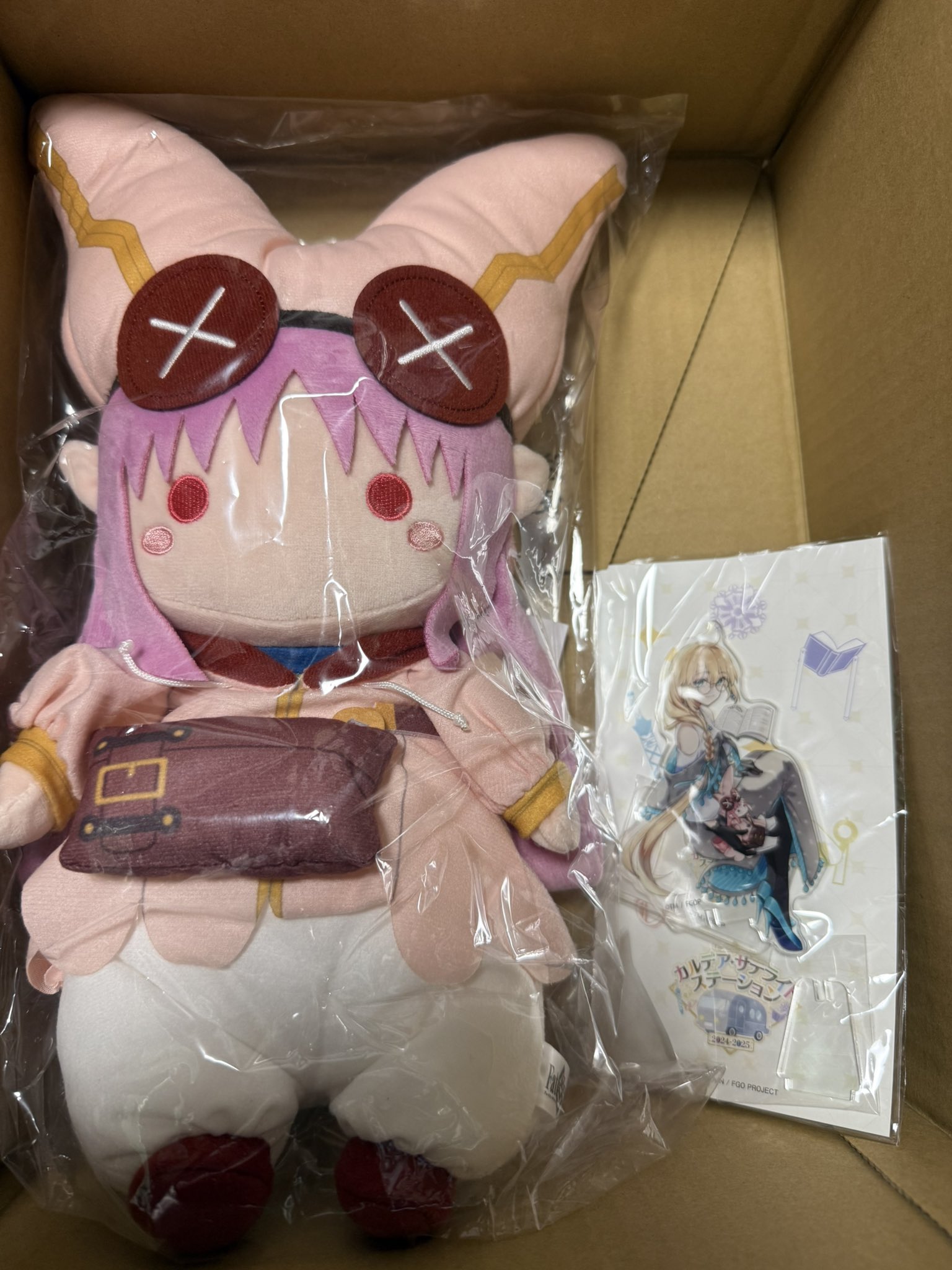 fgo ハベにゃんぬいぐるみ（FGO】ハベトロットの評価｜宝具