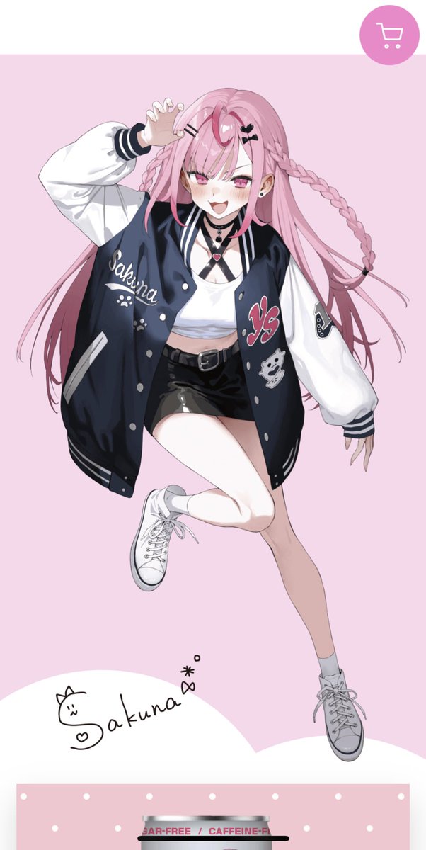 結城さくな推し🎀🐾 (@shikikun1214) / X