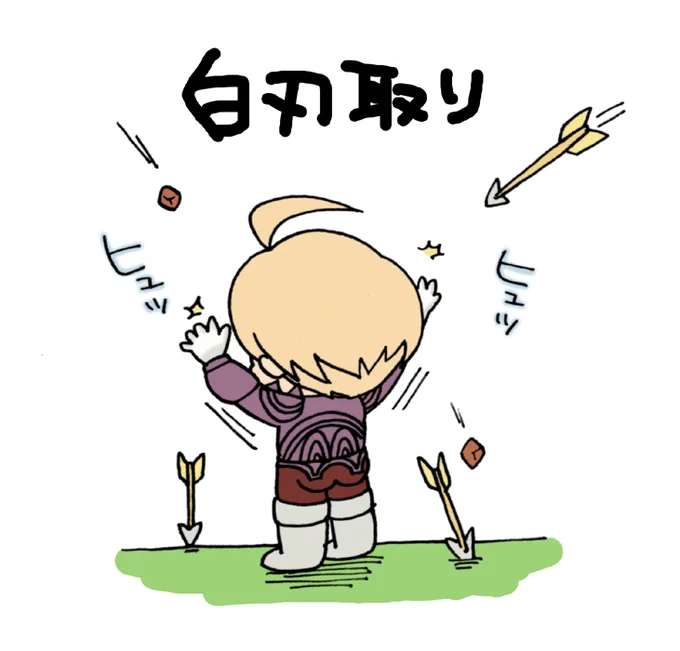 そういえばわたしのラムザはひたすらFaith下げて(無神論者か?)Brave特化の忍モでムキムキだった気がする!