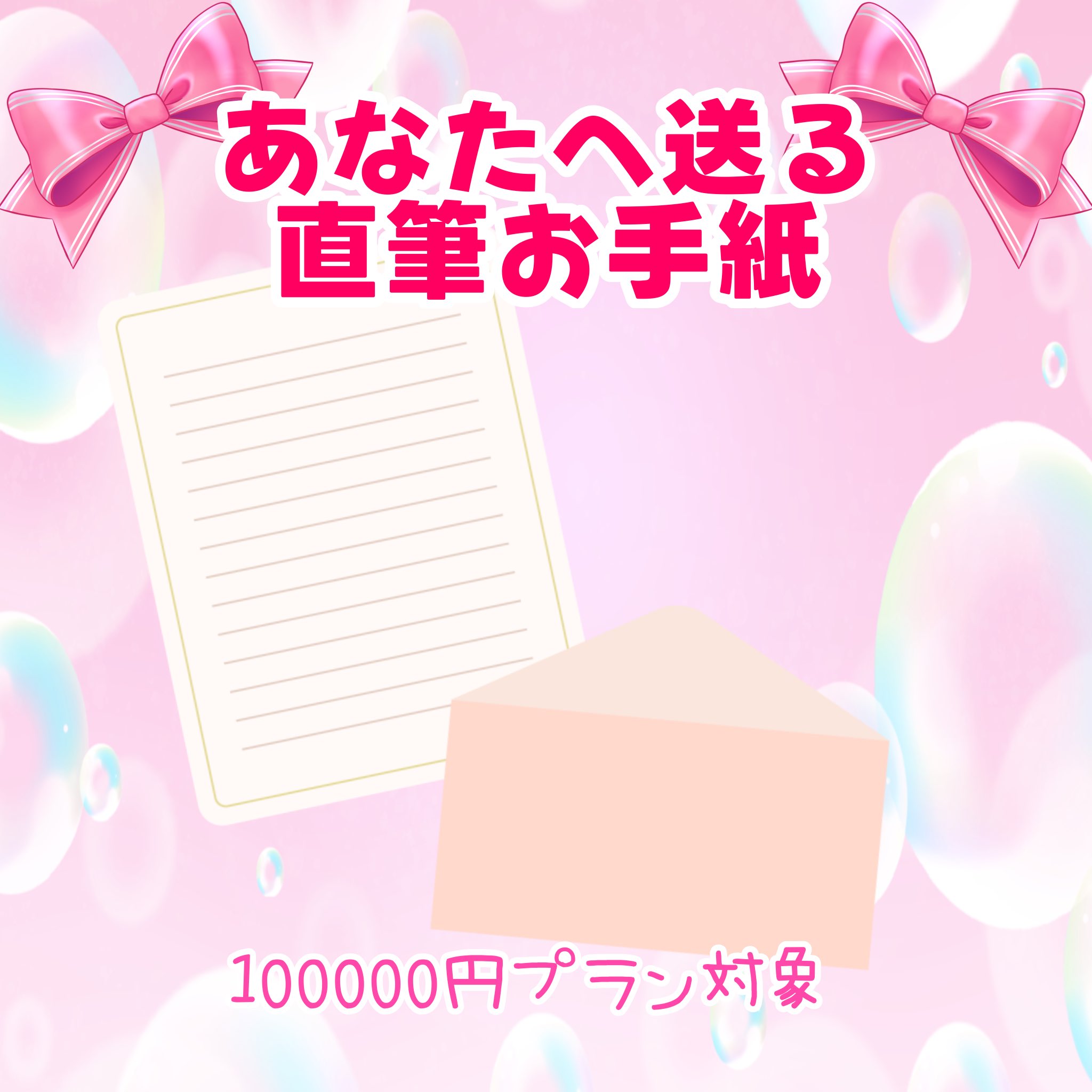 【直筆サイン入り】多数欠 DVD 色紙 返礼品 クラウドファンディング GPuEWb1bAAA1FO-.jpg