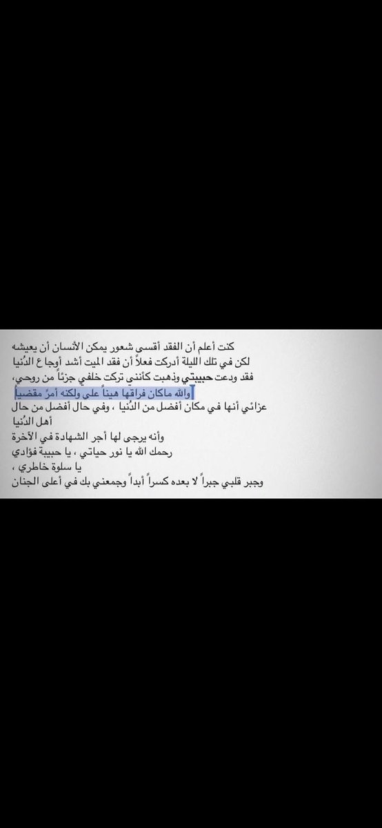 lllK_2q's tweet photo. https://t.co/cC4XHDMXS8