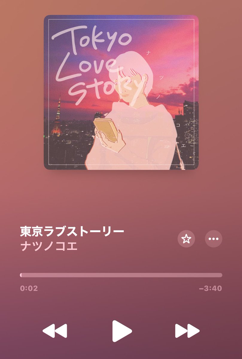 Rawx_naruse's tweet image. たまに聴きたくなるの🎵