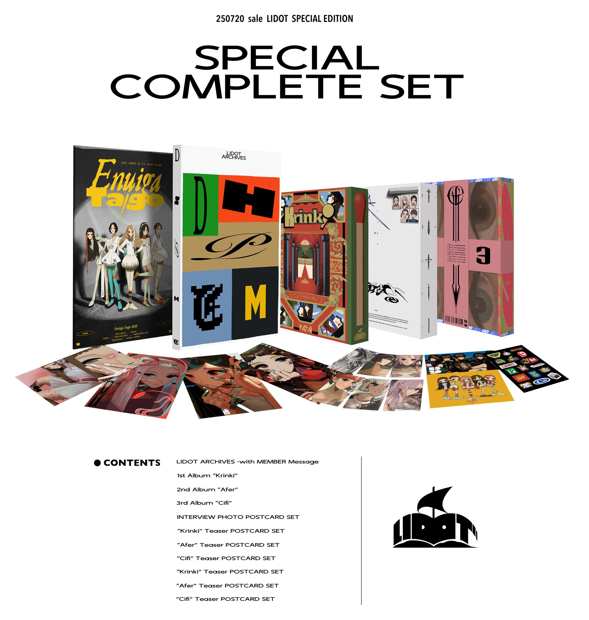 中国租界時代のポスター(4種セット) Amazon.co.jp: 非売品昭和レトロ当時物1987年 アニメージュ付録